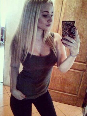 Ярослава фото 2