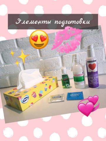 Ксения Красотка Питер фото 3