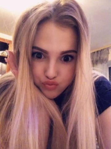 Зина Жгучая Блондинка Краснознаменск